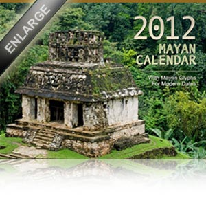 2011 Mayan Calendar