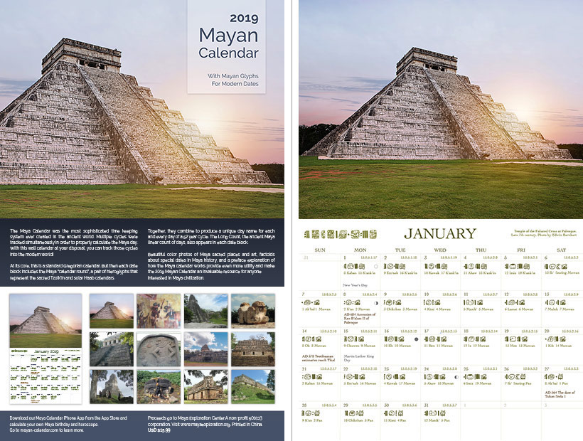 Mayan calendar 2012 is 2020